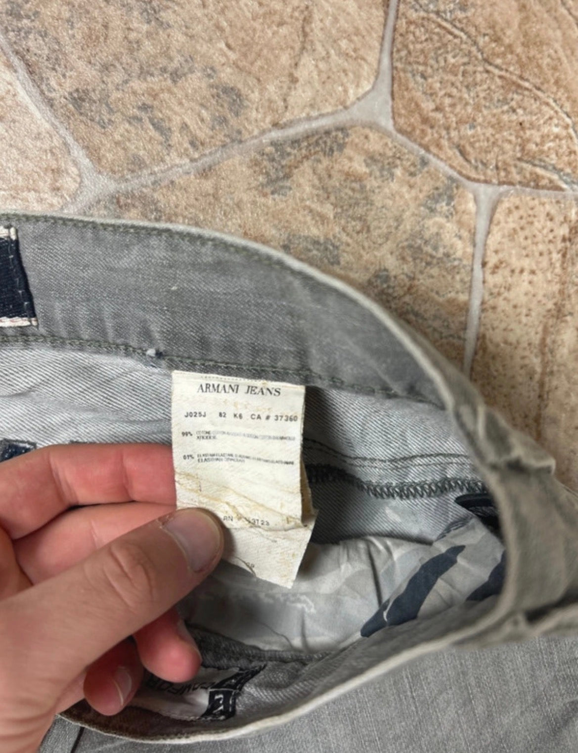 Armani Straight Jeans