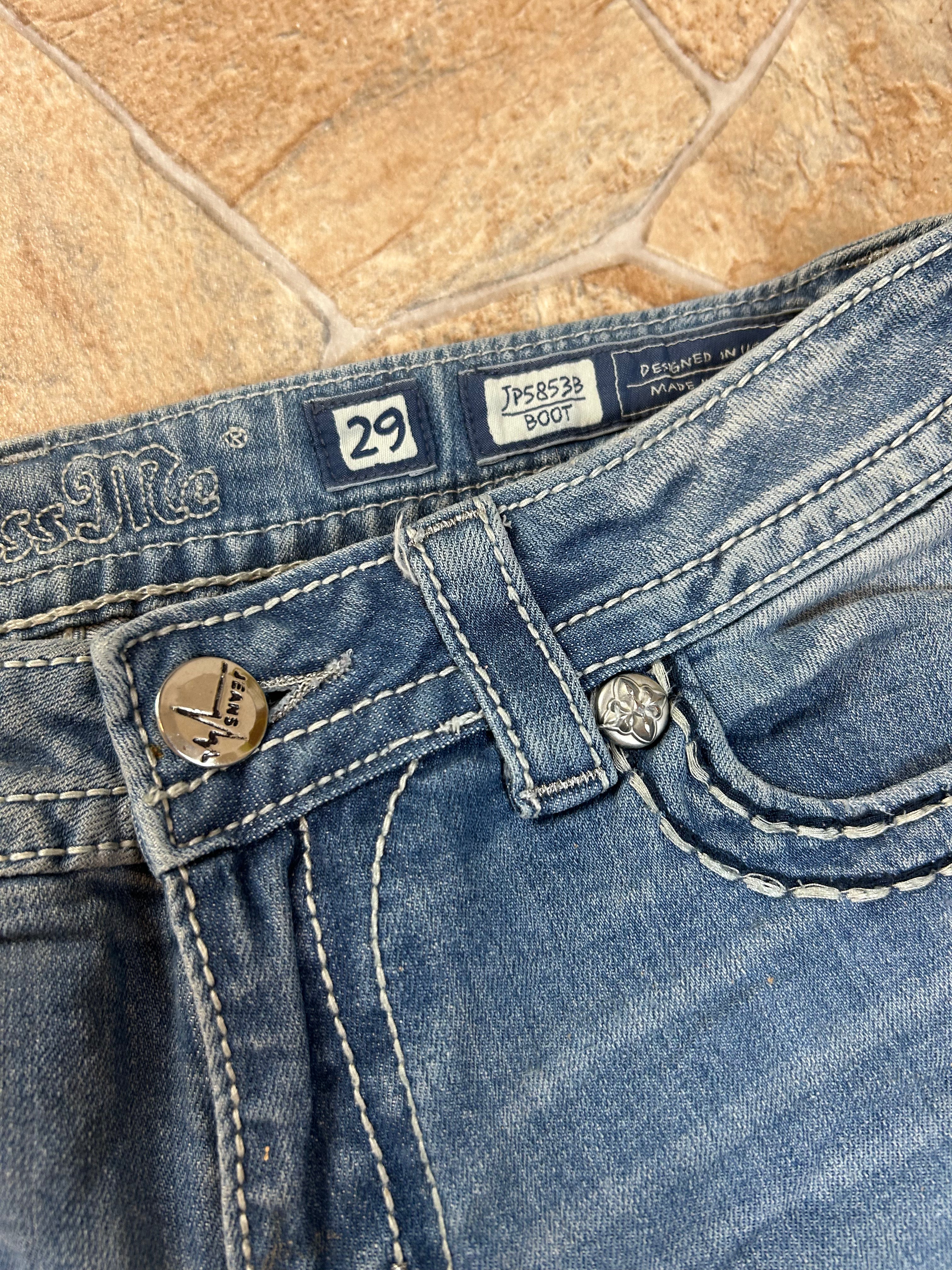 Miss Me Vintage Shorts, M